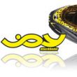 http://www.sapaintball.info/upload/thumbs/994_4a07d23ebd16c.jpg